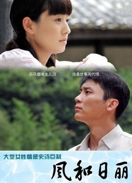 爱丝袜的Vivian姐推特视图合集[98P+33V+116MB]